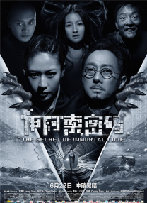 青青在线免费观看