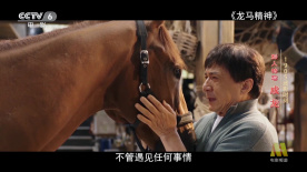 青青在线免费观看